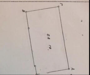 Продам участок 6 соток с фундаментом Царское Село 2