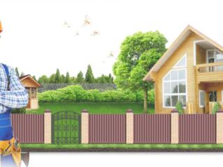 Требуются строители. Стройка дачи