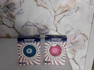 Вентилятор портативный