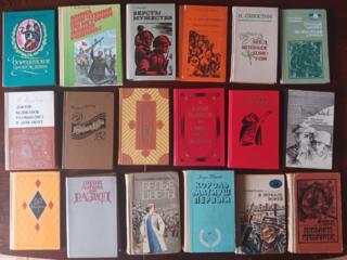 Книги недорого 10-15-20руб. На выбор