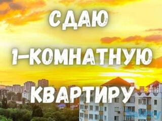 Сдаю квартиру в Бельцах! На длительный срок!
