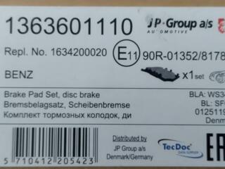 JP GROUP Колодки тормозные дисковые