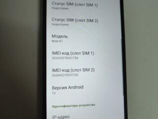 Ulefone note 6t. 3/64g