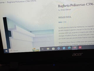 Baghet C 396 Pret: 860 Lei