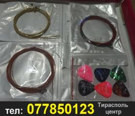 Струны и колки новые на 6 струнную гитару из латуни и меди + медиатор