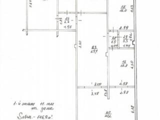 ЗАО "СУ-28" продает коммерческую площадь на ул. Одесская (новострой)
