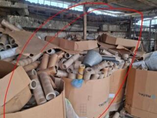 Макулатура!!!