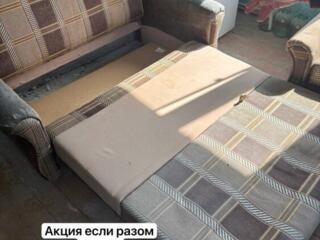 ПРОДАМ МЕБЕЛЬ И ХОЛОДИЛЬНИК!