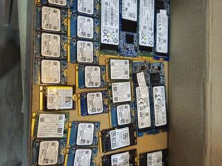 M. 2 NVME 512-1024GB.