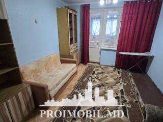 Vă propunem spre vânzare acest apartament cu 1 cameră, sect. ...