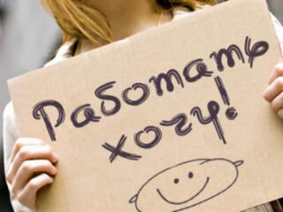 Помогу по дому, помыть полы, помыть посуду, прибраться дома