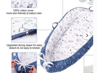 Кокон детский новый.