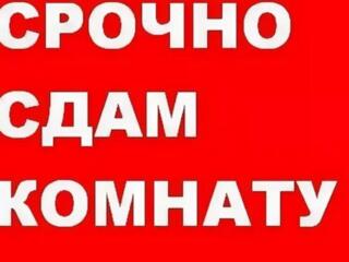 Сдается большая комната. Ботаника. Ул. Куза - Водэ.
