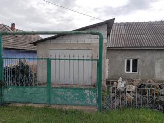 ПРОДАЕТСЯ ДОМ