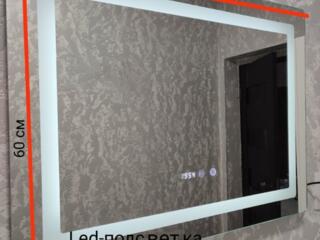 Продам зеркало Qtap в ванную комнату в идеальном состоянии.