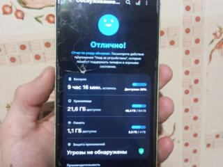 Samsung Galaxy A14 на 64GB