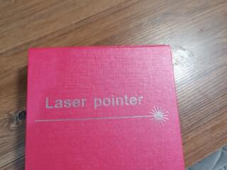 Мощный лазер