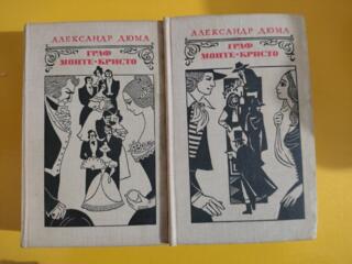 Продам книги поштучно и собраниями