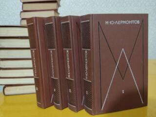 Книги в хорошем состоянии