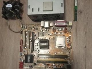 Комплект LGA 775: Мать ASUS + 2 CPU + 5GB RAM + БП 400W