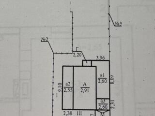 3,5 сотки земли на Чубаевке.