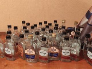 Стеклянная тара, из под коньяка на: 200-250 мл