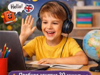 Онлайн репетитор по английскому языку для детей (5–12 лет)