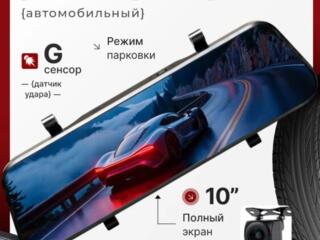 Топовый регистратор зеркало с большим экраном, новый из магазина!