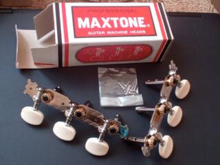 Продам колки для гитары