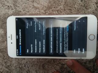 Обменяю айфон 6с плюс 16гб на iPhone se 2016 или на базовую 6,5