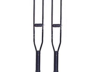 Костыли б/у. Можно купить и один костыль. За две штуки 170 руб.