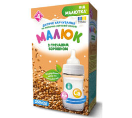 Продам смесь