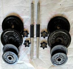 Гантели разборные хромированные 30кг Германия.