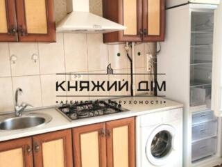 Пропонується до оренди чудова 2 кімнатна квартира на вул. Олександра .