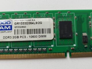 Продам оперативную память для ПК 2Gb-1шт.