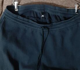 Спортивные брюки (штаны) Adidas. Большие, размер 60-64.