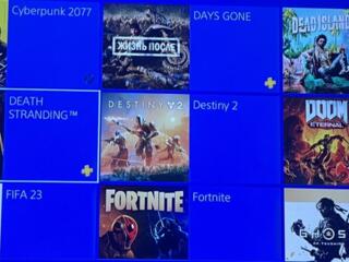 Продам PS4 2TB