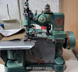 Оверлок від майстра