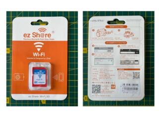 Сетевое оборудование