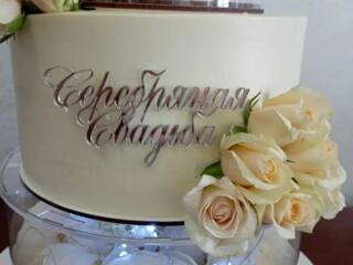 Бокс для торта с пионами. Бендеры