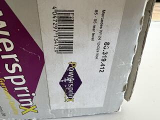 Пружины на мерседес w124!