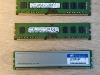 Оперативная память DDR3