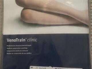 Компрессионные гольфы