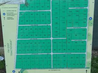 Куплю дачу на Объездной дороге в Тирасполе