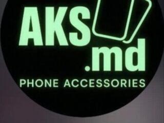 Продавец-консультант в магазин мобильных аксессуаров.