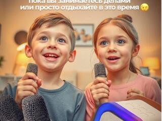 КАРАОКЕ КОЛОНКА + 2 ДВА микрофонА Bluetooth НА ВечеринКИ ДнИ рождения