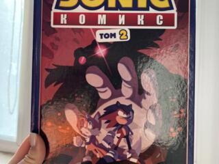 Комиксы SONIC