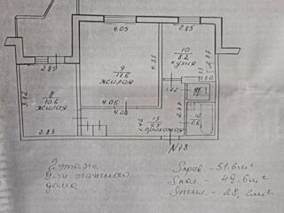 Продаётся 2-ком. квартира 143 серии. Балка, р-н магазина Клио. 2/9