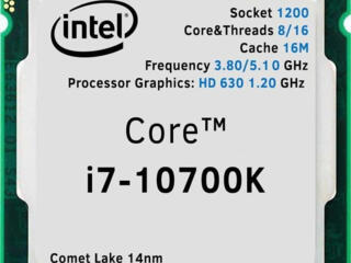 Топовый Intel Core i7-10700k 3.8-5.1GHz 8 Cores 16-Threads, (LGA1200)
