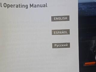 Новая автомагнитола. 4x60W.